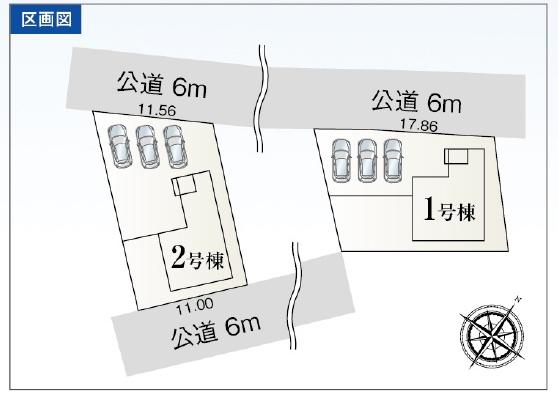 津市芸濃町椋本の新築一戸建