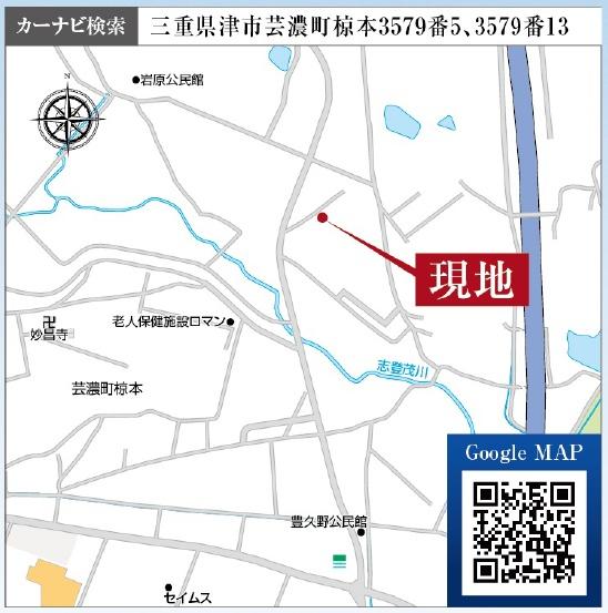 津市芸濃町椋本の新築一戸建