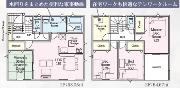 亀山市太岡寺町第2　新築戸建　2号棟