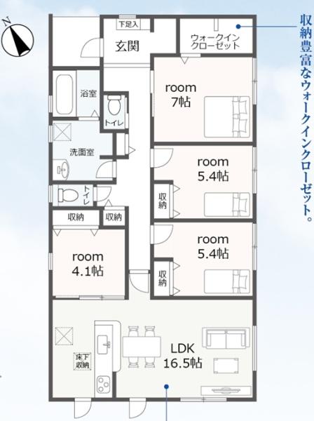 津市河芸町影重第2　新築戸建　1号棟