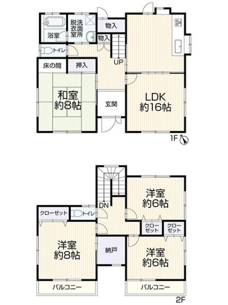 鈴鹿市若松北２丁目の中古一戸建て