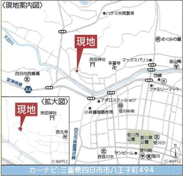 四日市市八王子町第3　新築戸建　2号棟