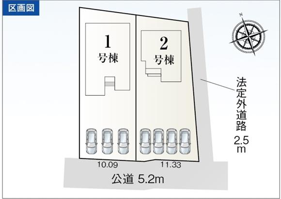 いなべ市大安町丹生川第2　新築戸建　2号棟