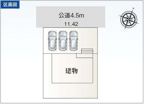 菰野町小島第3　新築戸建