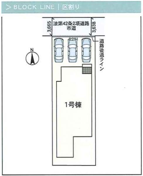 四日市市楠町北五味塚01期　新築戸建