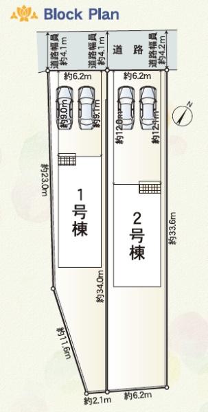 四日市市川北２丁目の新築一戸建