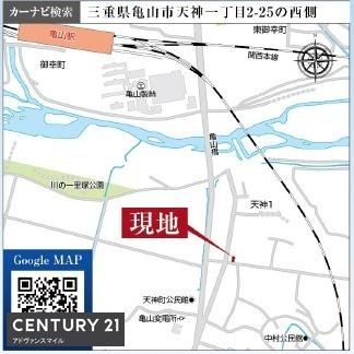 亀山市天神１丁目の新築一戸建