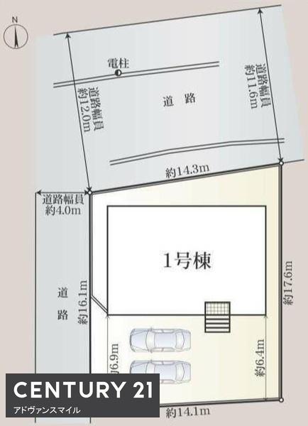 亀山市天神１丁目の新築一戸建