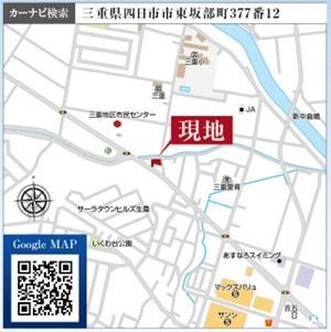四日市市東坂部町の新築一戸建