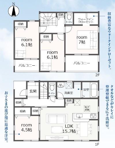 四日市市東坂部町の新築一戸建