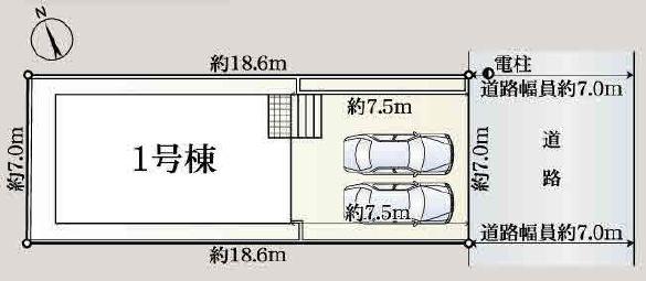 四日市市ときわ２丁目の新築一戸建