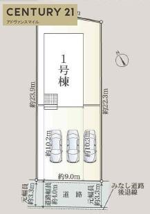 鈴鹿市神戸２丁目の新築一戸建