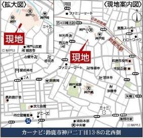 鈴鹿市神戸２丁目の新築一戸建