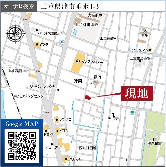 津市垂水第4　1号棟　新築戸建