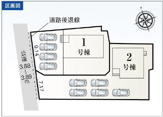 津市垂水第4　2号棟　新築戸建