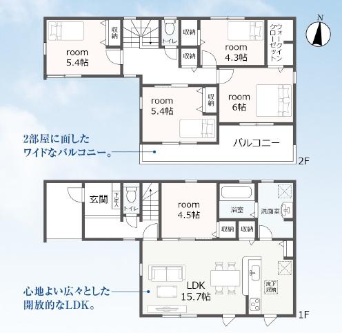 津市藤方第7　1号棟　新築戸建