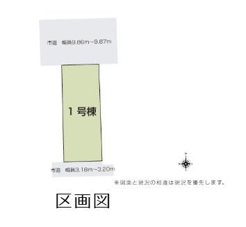 鈴鹿市住吉１丁目の新築一戸建