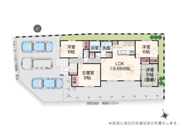 鈴鹿市東玉垣町の新築一戸建