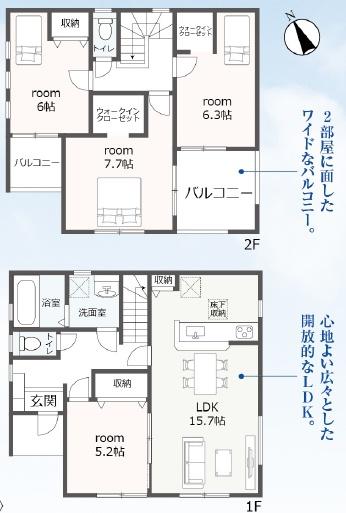 津市一身田大古曽の新築一戸建