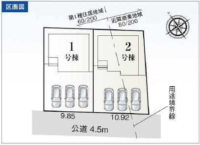 津市一身田大古曽の新築一戸建
