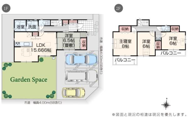 津市白塚町の新築一戸建