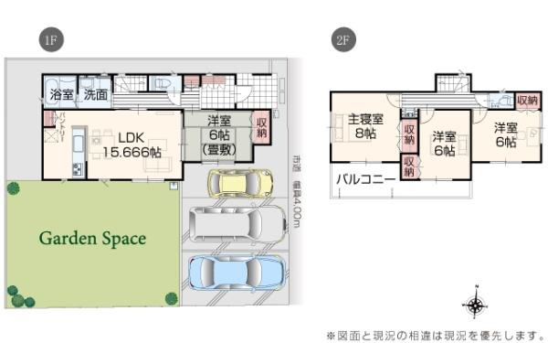 津市白塚町の新築一戸建
