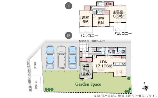 鈴鹿市東玉垣町の新築一戸建