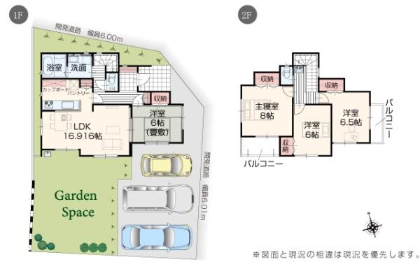 鈴鹿市東玉垣町の新築一戸建