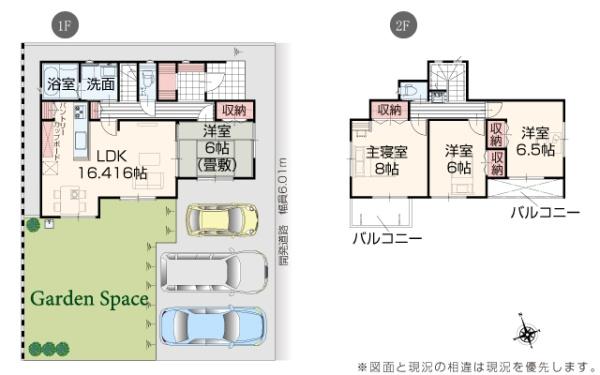 鈴鹿市東玉垣町の新築一戸建