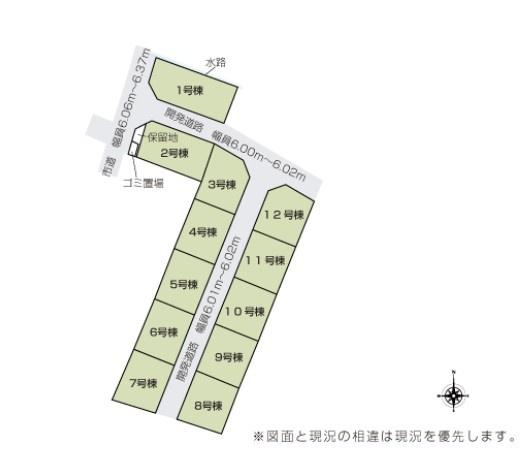 鈴鹿市東玉垣町の新築一戸建