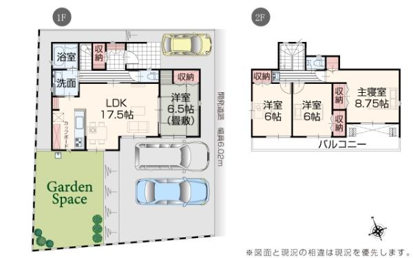 鈴鹿市東玉垣町の新築一戸建