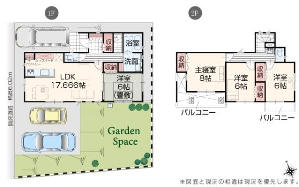 鈴鹿市東玉垣町の新築一戸建