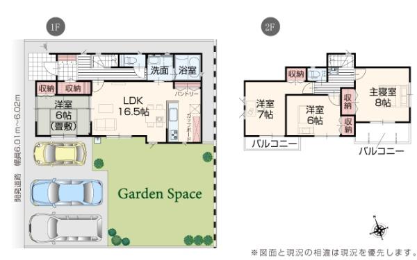 鈴鹿市東玉垣町の新築一戸建
