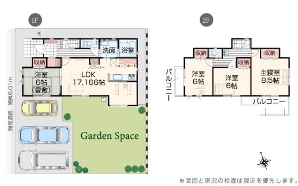 鈴鹿市東玉垣町の新築一戸建