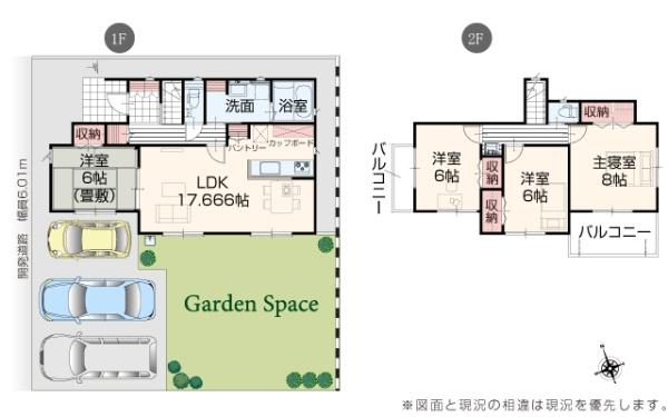 鈴鹿市東玉垣町の新築一戸建