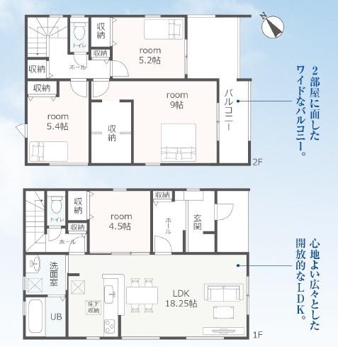鈴鹿市白子１丁目の新築一戸建