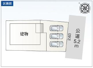 鈴鹿市白子１丁目の新築一戸建