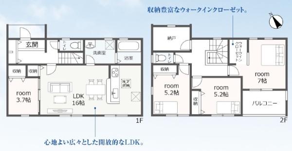 三重郡川越町大字豊田一色の新築一戸建