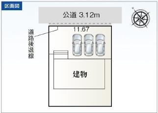 三重郡川越町大字豊田一色の新築一戸建