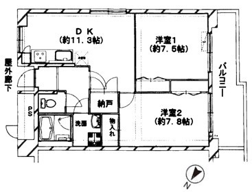 小田急北本マンションＡ棟