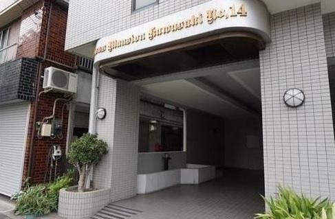 ライオンズマンション川崎第１４