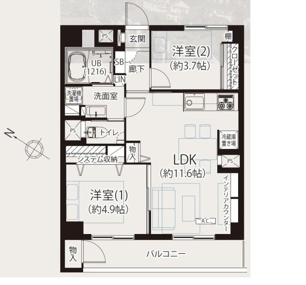 子安台共同ビル