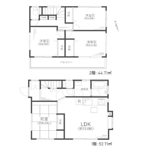 下末吉６丁目　中古戸建