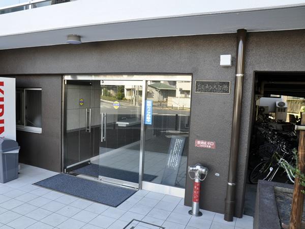 エミネンス白楽