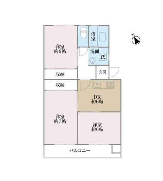 菅田住宅