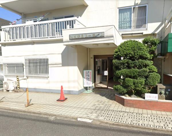 NK鶴見コータス