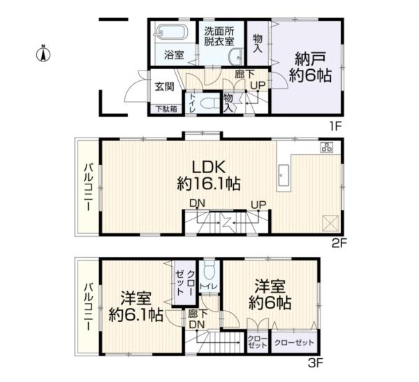 塩浜２丁目　中古戸建