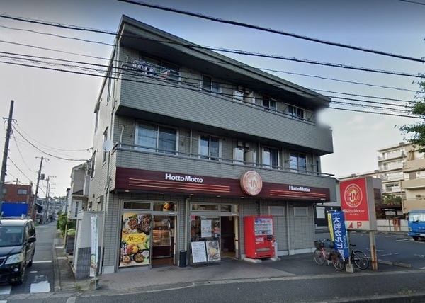 メイツ武蔵小杉富士見台(ほっともっと川崎野川店)