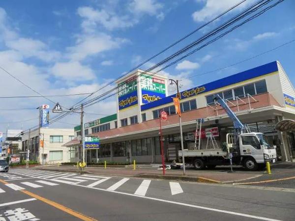 船橋市大穴北1丁目の土地(マツモトキヨシ三咲店)