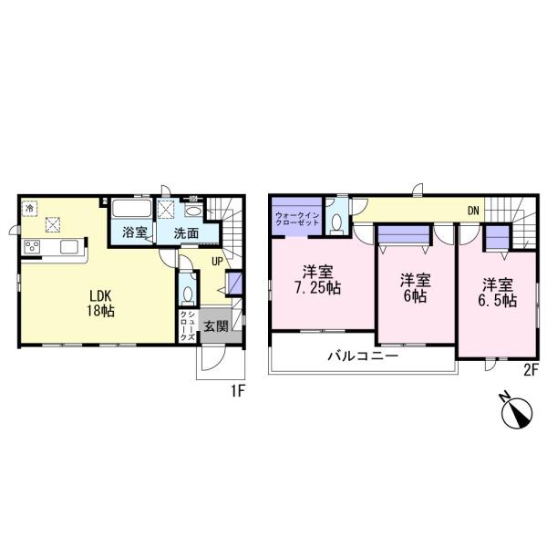 八千代市大和田の新築一戸建